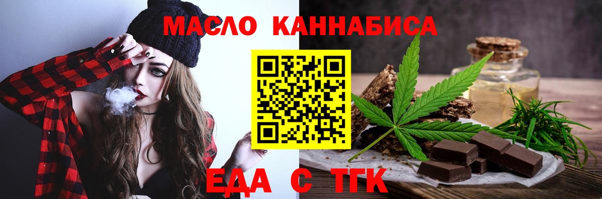 Амфетамин Кандалакша