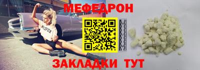 скорость Канаш
