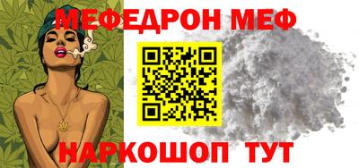 прущий лед Кандалакша