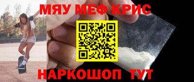 скорость Канаш