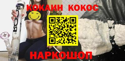 прущий лед Кандалакша