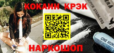 прущий лед Кандалакша