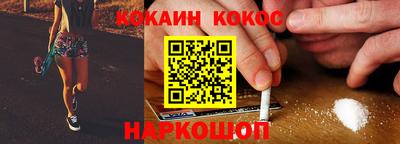прущий лед Кандалакша