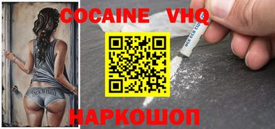 бутират Камышлов