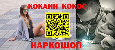 прущий лед Кандалакша