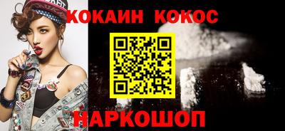 скорость Канаш