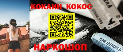 прущий лед Кандалакша