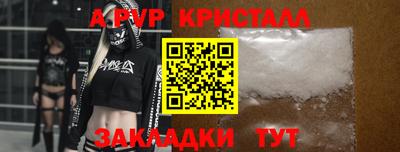 прущий лед Кандалакша