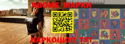 скорость Канаш