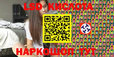 скорость Канаш