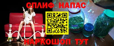 прущий лед Кандалакша