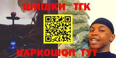 скорость Канаш