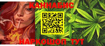 скорость Канаш