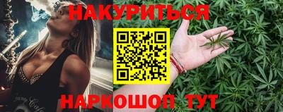 прущий лед Кандалакша