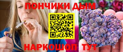 прущий лед Кандалакша