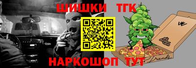 прущий лед Кандалакша