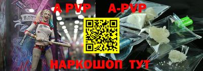 прущий лед Кандалакша
