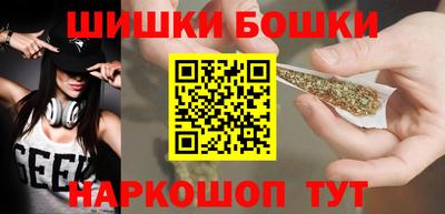 прущий лед Кандалакша