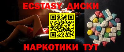 прущий лед Кандалакша