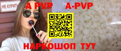 скорость Канаш