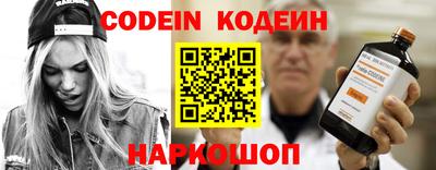 скорость Канаш