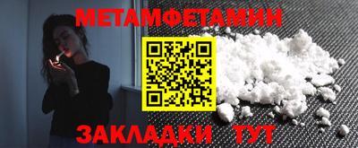 прущий лед Кандалакша