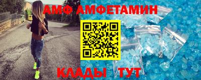скорость Канаш