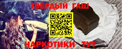 скорость Канаш