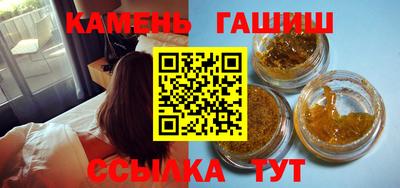 скорость Канаш