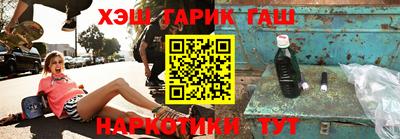скорость Канаш